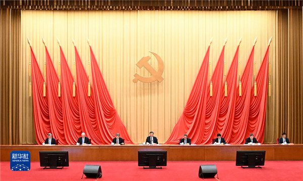 學習貫徹習近平新時代中國特色社會主義思想主題教育工作會議在京召開</br>習近平發(fā)表重要講話強調扎實抓好主題教育為奮進新征程凝心聚力